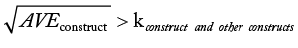 Eqn005.png