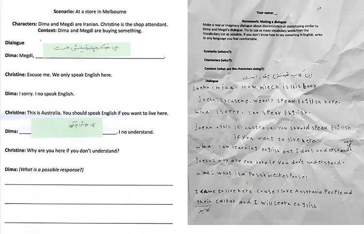 No one should ever tell a lie debate image